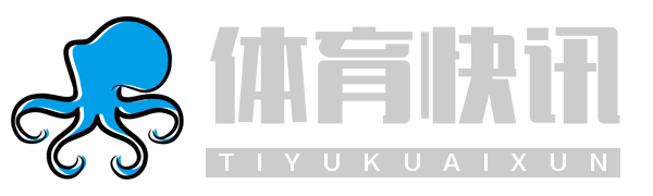 全民体育网