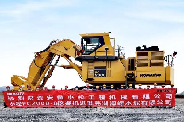 三晋矿科智典矿用运输设备指南：高效安全运输解决方案，提升矿山运营效率