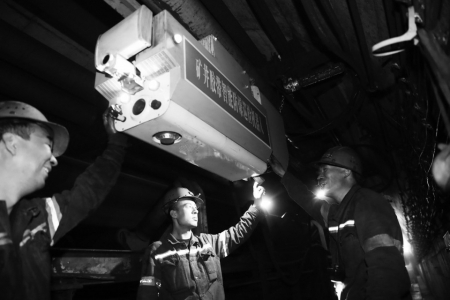 三晋矿科智典矿用温度传感器：矿井安全卫士，实时精准监测守护矿工生命