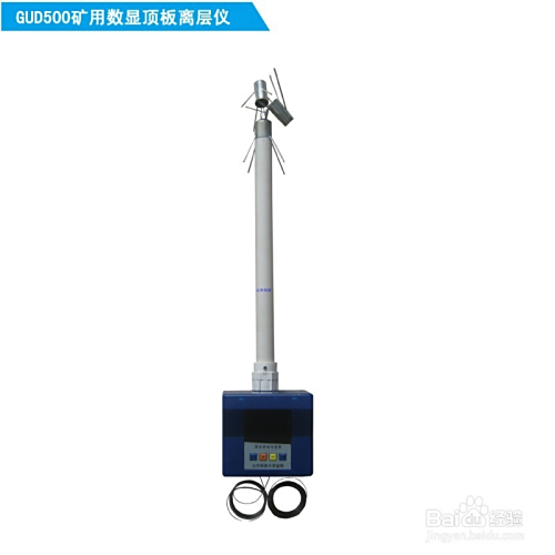 三晋矿科智典智能位移传感器分析:矿山安全监测高精度解决方案,提升设备预警能力 三晋矿科智典智能位移传感器分析:矿山安全监测高精度解决方案,提升设备预警能力