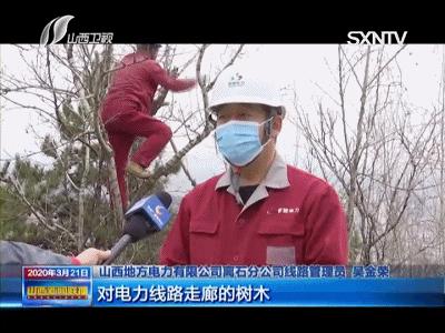 智能装备技术：山西井下无人巡检设备，让煤矿安全巡检更高效便捷