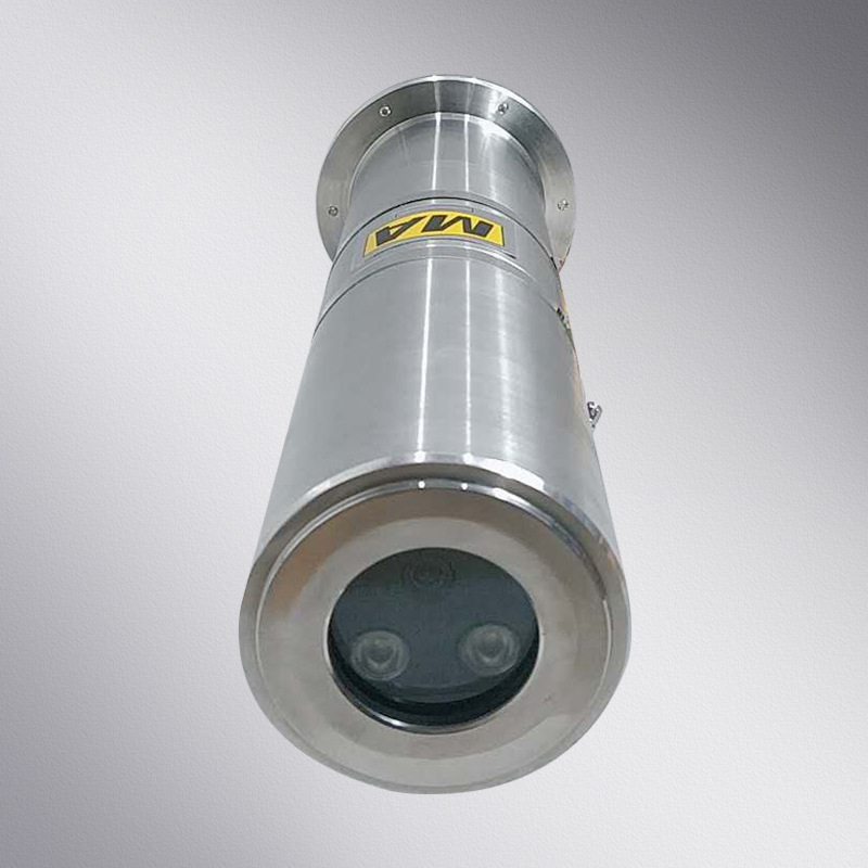 山西智能防爆摄像机：守护煤矿安全，让危险无处遁形