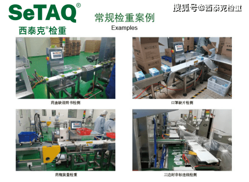 山西智能选矸技术：告别人工选煤低效高耗，矿山知识库助力精准分选