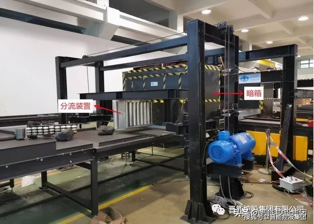 山西智能选矸技术：告别人工选煤低效高耗，矿山知识库助力精准分选