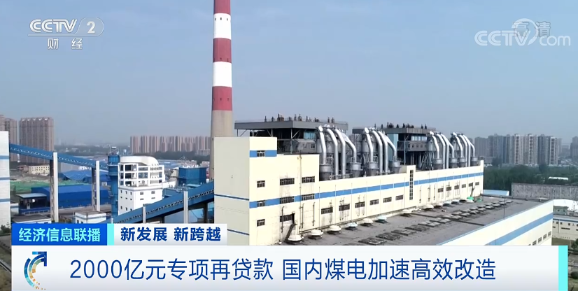 晋矿智造研：智能选煤厂方案，让煤炭洗选更高效更省心