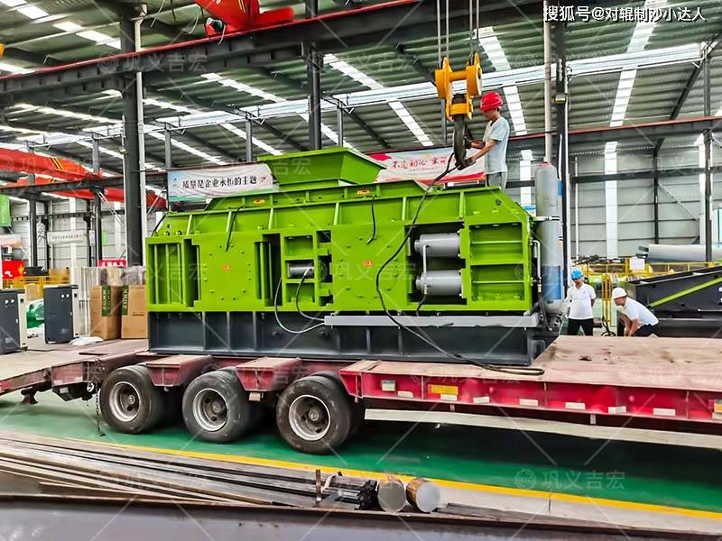 智能装备技术：智能矿用破碎机如何提升效率、降低能耗与保障安全