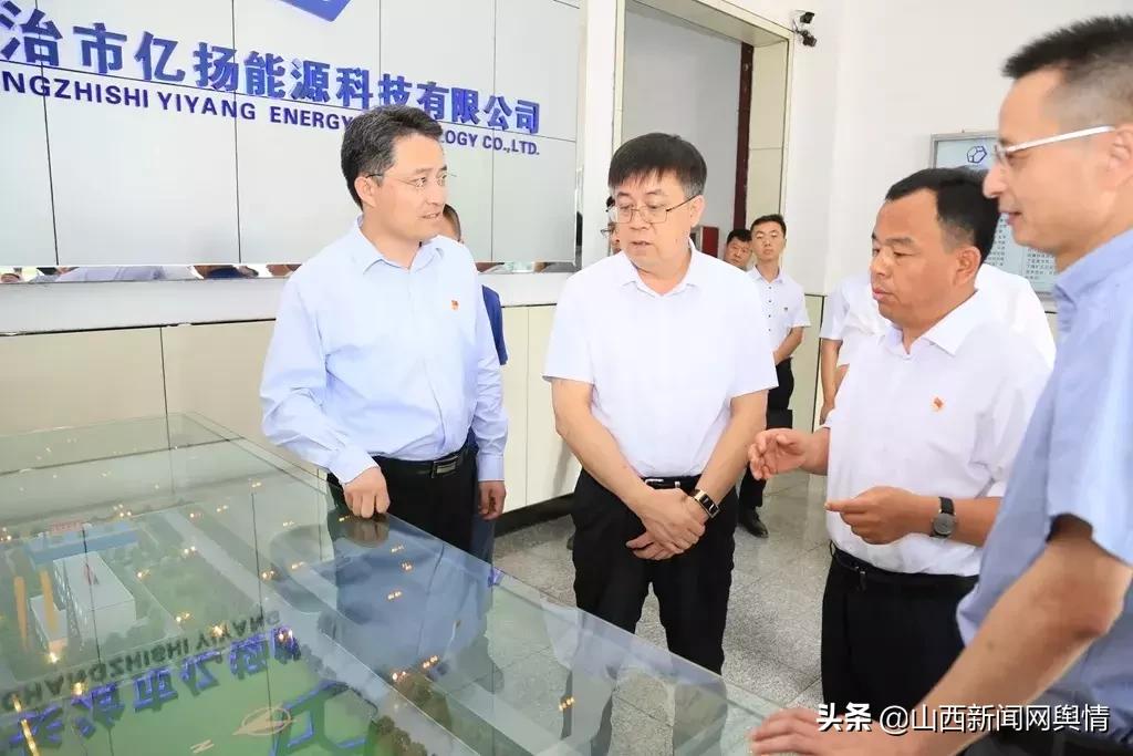 低碳技术矸石发电：变废为宝，解决矿区污染与能源短缺难题