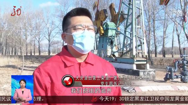 数字化技术设备状态监测：实时预警故障，告别非计划停机烦恼