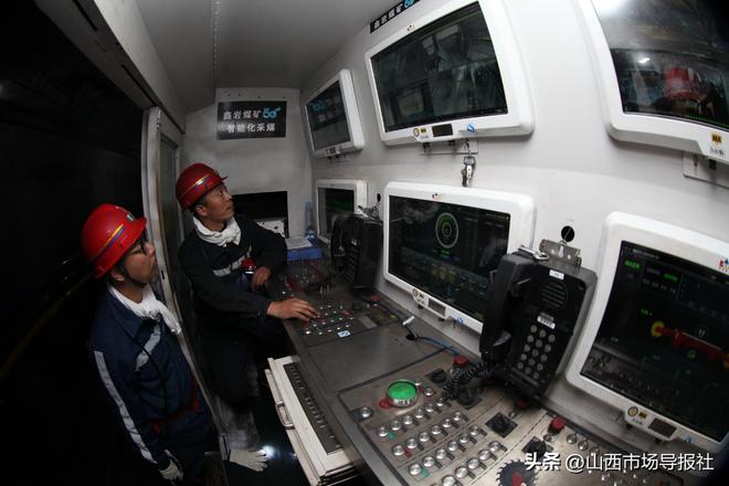 晋矿智造研：综采远程操控如何让矿工告别危险井下，实现地面安全高效采煤
