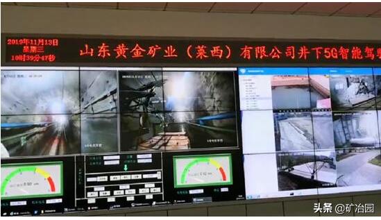 智能装备技术：智能电机车如何提升矿山运输效率与安全