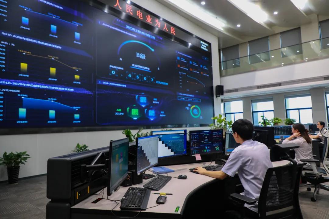 数字化技术如何让能耗分析更精准高效？掌握这些方法轻松降低企业运营成本