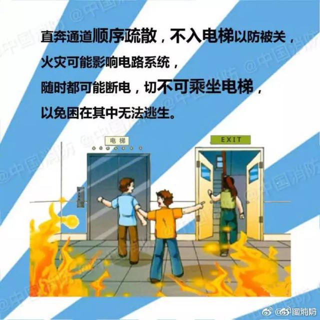 矿山知识库：排水故障预警 - 提前发现隐患，守护矿井安全，告别突发水患困扰