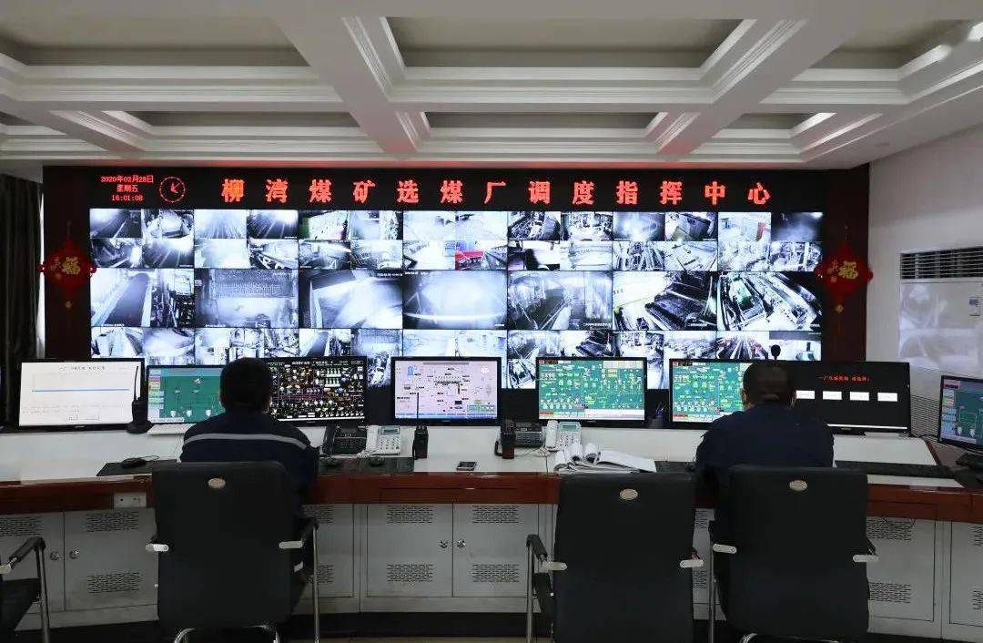 晋矿智造研：综采协同调度如何让煤矿生产更安全高效？